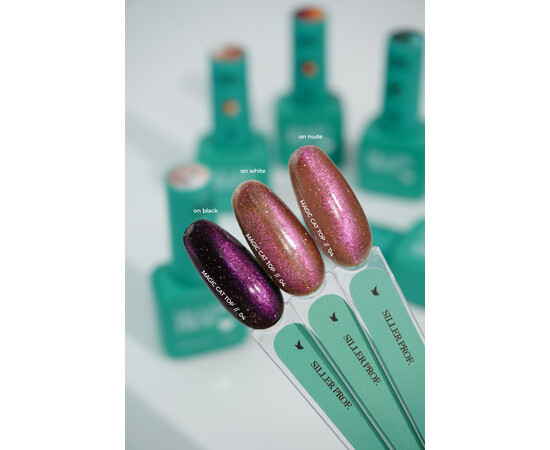 Зображення 3 356-321-677-44, Об'єм (мл, г): 8, Колір: 04