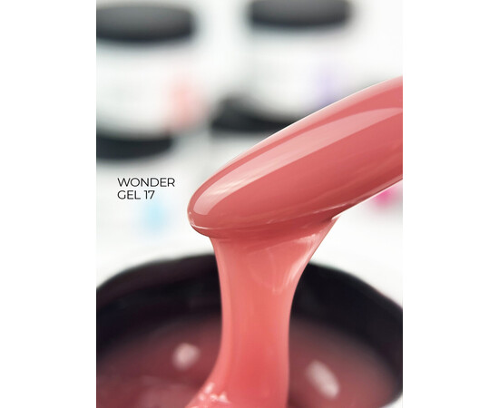 Изображение 3 Гель камуфлирующий Siller Wonder Gel №17, 30 мл, Объем (мл, г): 30, Цвет: 17