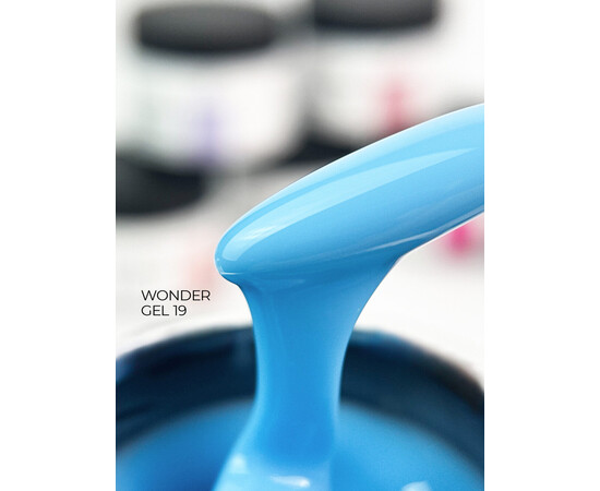 Изображение 3 Гель камуфлирующий Siller Wonder Gel №19, 30 мл, Объем (мл, г): 30, Цвет: 19