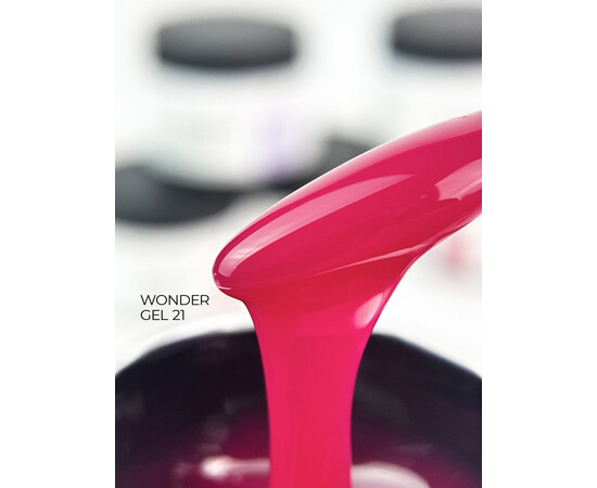 Изображение 3 Гель камуфлирующий Siller Wonder Gel №21, 30 мл, Объем (мл, г): 30, Цвет: 21