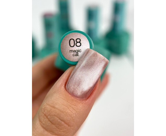 Зображення 2 353-339-708-46, Об'єм (мл, г): 8, Колір: 08