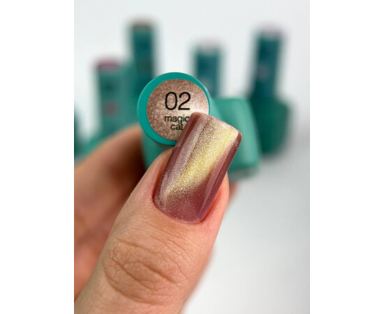 Изображение 2 Гель-лак для ногтей Siller Magic Cat №02, 8 мл, Объем (мл, г): 8, Цвет: 02