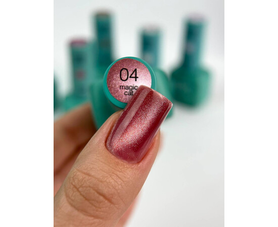 Изображение 2 Гель-лак для ногтей Siller Magic Cat №04, 8 мл, Объем (мл, г): 8, Цвет: 04