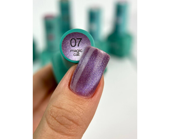 Зображення 2 353-339-708-48, Об'єм (мл, г): 8, Колір: 07