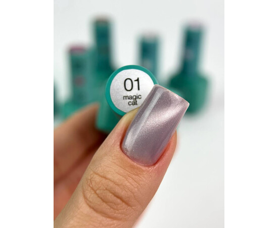 Изображение 2 Гель-лак для ногтей Siller Magic Cat №01, 8 мл, Объем (мл, г): 8, Цвет: 01