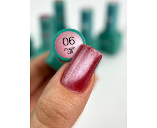 Зображення 2 353-339-708-50, Об'єм (мл, г): 8, Колір: 06