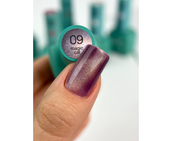 Зображення 2 353-333-708-56, Об'єм (мл, г): 8, Колір: 09