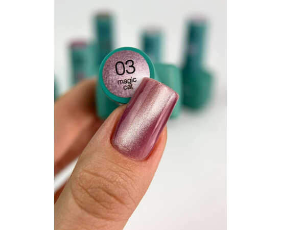 Зображення 2 353-339-708-56, Об'єм (мл, г): 8, Колір: 03