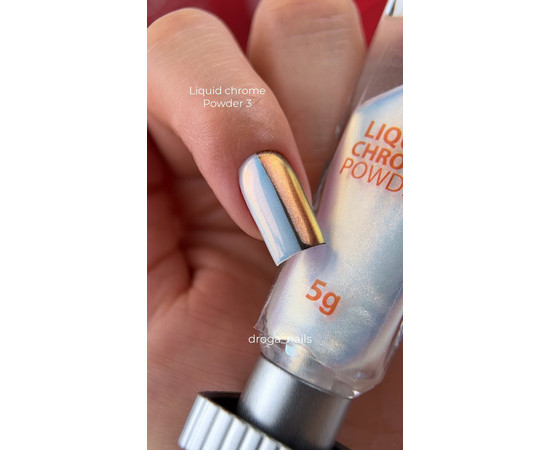 Зображення 3 Рідка втірка для нігтів Roks Liquid Chrome Powder №3, 5 г, Об'єм (мл, г): 5, Колір: 03
