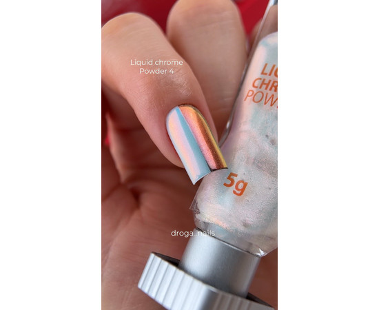 Зображення 3 Рідка втірка для нігтів Roks Liquid Chrome Powder №4, 5 г, Об'єм (мл, г): 5, Колір: 04