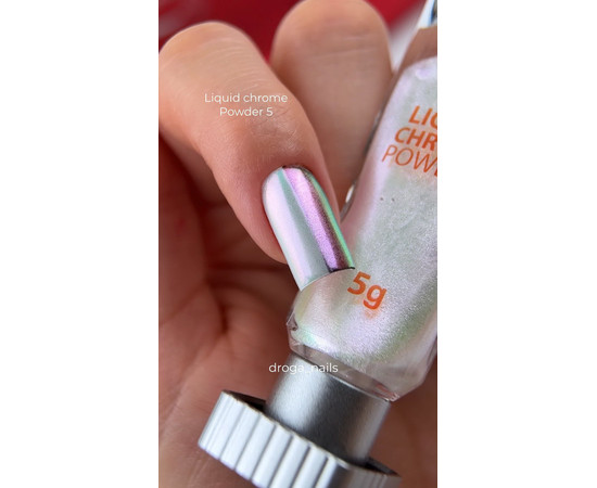 Зображення 3 Рідка втірка для нігтів Roks Liquid Chrome Powder №5, 5 г, Об'єм (мл, г): 5, Колір: 05
