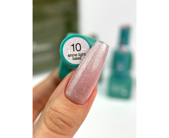 Изображение 2 База для гель-лака Siller Shine Light Base №10, 8 мл, Объем (мл, г): 8, Цвет: 10