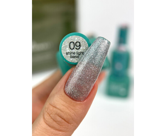 Изображение 2 База для гель-лака Siller Shine Light Base №09, 8 мл, Объем (мл, г): 8, Цвет: 09