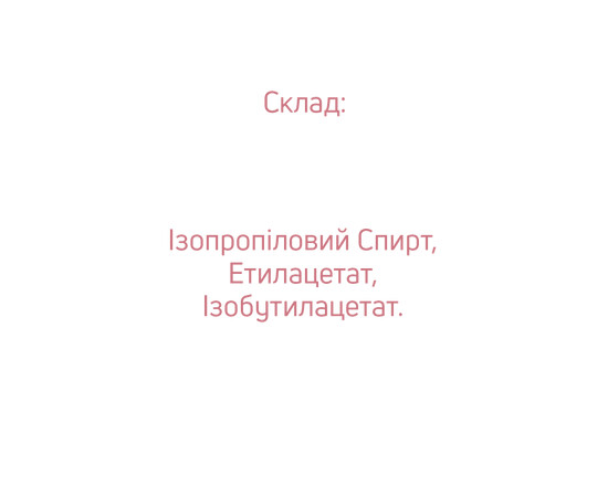 Зображення 2 303-360-730-50