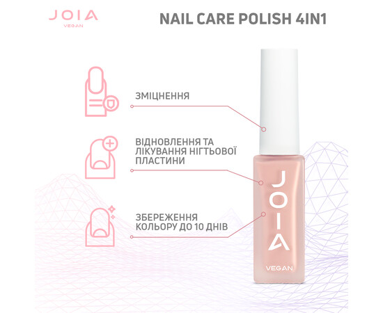 Зображення 5 303-462-730-52, Об'єм (мл, г): 8, Колір: 03