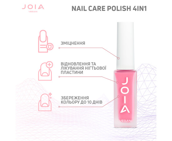 Зображення 5 303-462-730-44, Об'єм (мл, г): 8, Колір: 06