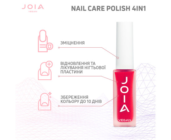 Зображення 5 303-462-730-40, Об'єм (мл, г): 8, Колір: 08