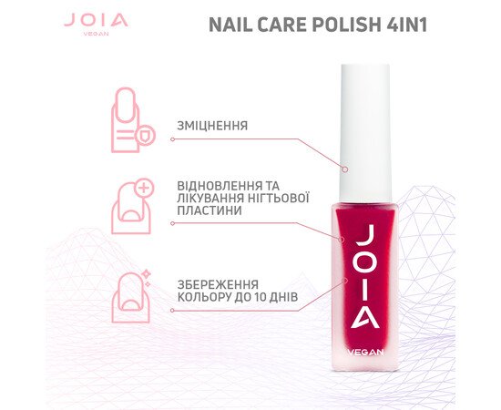 Зображення 5 303-461-730-40, Об'єм (мл, г): 8, Колір: 09