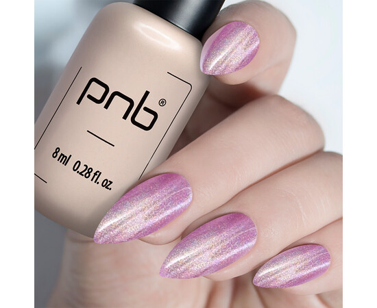 Зображення 3 Гель-лак для нігтів PNB Magnetic Gel Polish Glamour Cat 05 Quartz Kiss, 8 мл, Об'єм (мл, г): 8, Колір: 05