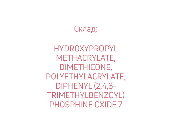 Зображення 2 303-421-730-50