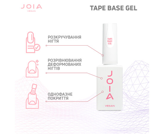 Зображення 2 303-421-730-52