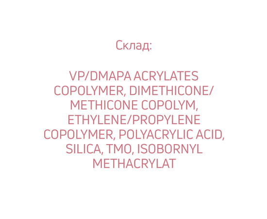 Зображення 3 303-421-730-52