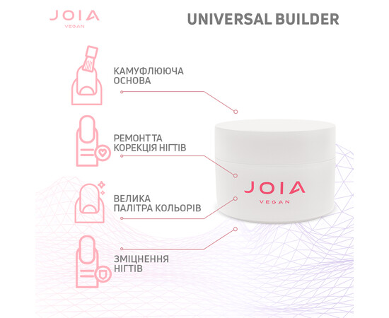 Зображення 3 303-397-730-50, Об'єм (мл, г): 50, Колір: 03