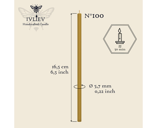 Зображення 2 Свічка церковна із бджолиного воску №100 діаметр 5.7 мм, 16.5 см, 350шт, Кількість в упаковці (шт): 350