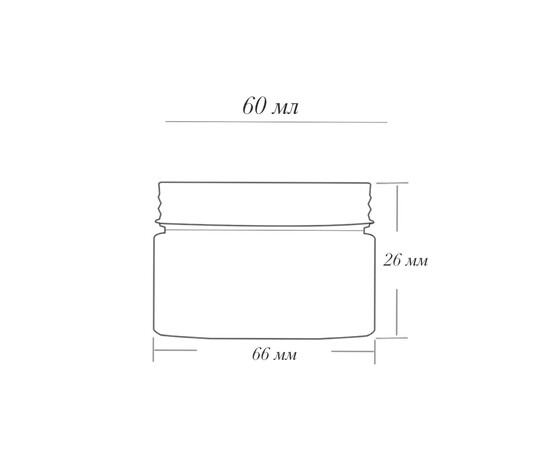 Зображення 3 Баночка срібляста металева з кришкою, 60 мл