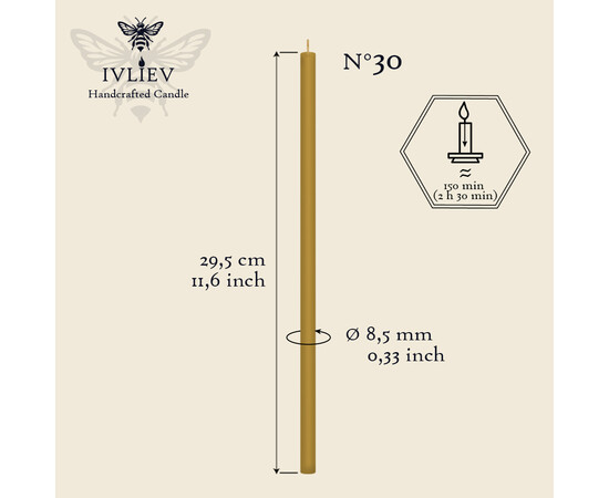 Зображення 2 Свічка церковна із бджолиного воску №30 діаметр 8.5 мм, 29.5 см, 1шт, Кількість в упаковці (шт): 1