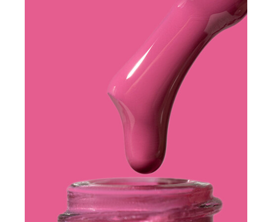 Изображение 2 Гель-лак Kira Nails My Best Friends №004, 6 мл, Объем (мл, г): 6, Цвет: 004