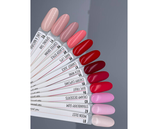 Изображение 2 Лак для маникюра NUB Nail Polish №92 светлый пудровый, 14 мл, Объем (мл, г): 14, Цвет: 92