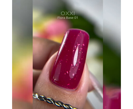 Зображення 2 Камуфлююча база з поталлю Oxxi Professional Flora Base №001, 10 мл, Об'єм (мл, г): 10, Колір: 001