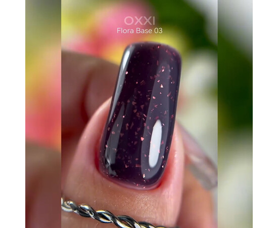Изображение 2 Камуфлирующая база с поталью Oxxi Professional Flora Base №003, 10 мл, Объем (мл, г): 10, Цвет: 003