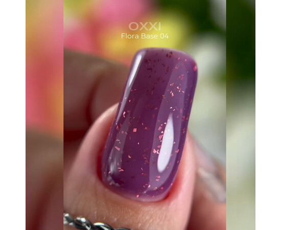 Изображение 2 Камуфлирующая база с поталью Oxxi Professional Flora Base №004, 10 мл, Объем (мл, г): 10, Цвет: 004