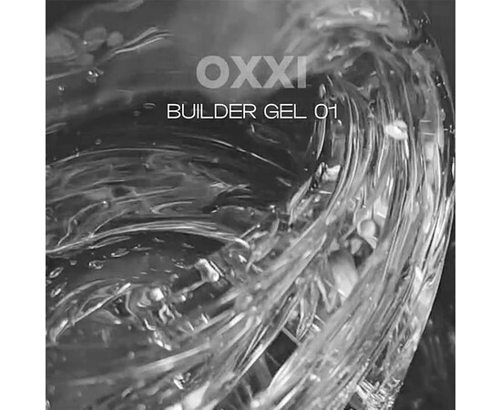Зображення 2 Моделюючий гель для нігтів Oxxi Professional Builder Gel №01, 15 мл, Об'єм (мл, г): 15, Колір: 01