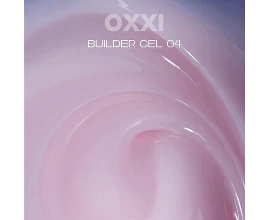 Зображення 2 Моделюючий гель для нігтів Oxxi Professional Builder Gel №04, 15 мл, Об'єм (мл, г): 15, Колір: 04