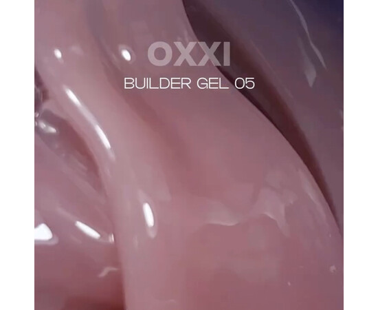 Зображення 2 Моделюючий гель для нігтів Oxxi Professional Builder Gel №05, 30 мл, Об'єм (мл, г): 30, Колір: 05