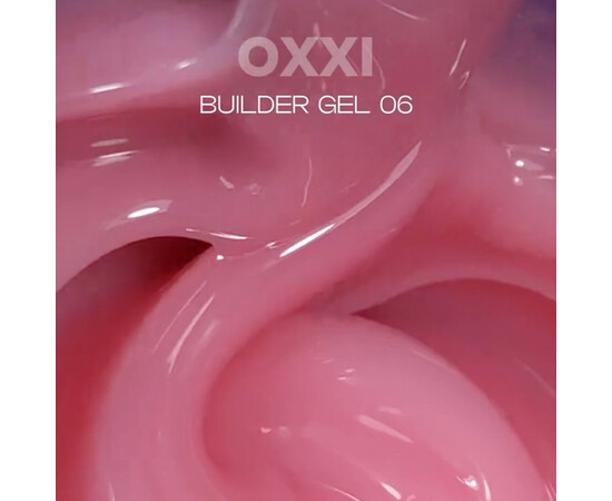 Изображение 2 Моделирующий гель для ногтей Oxxi Professional Builder Gel №06, 15 мл, Объем (мл, г): 15, Цвет: 06