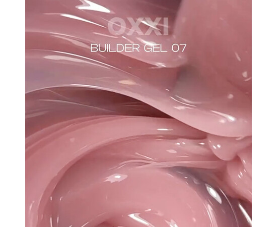 Зображення 2 Моделюючий гель для нігтів Oxxi Professional Builder Gel №07, 30 мл, Об'єм (мл, г): 30, Колір: 07