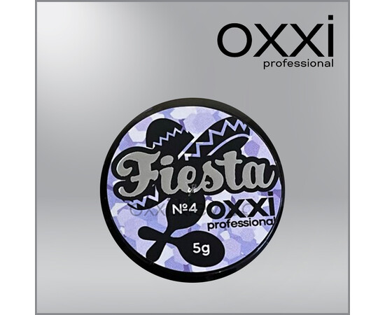 Изображение 2 Глиттерный гель для декора ногтей Oxxi Professional Fiesta Glitter Gel №04, 5 г, Объем (мл, г): 5, Цвет: 04
