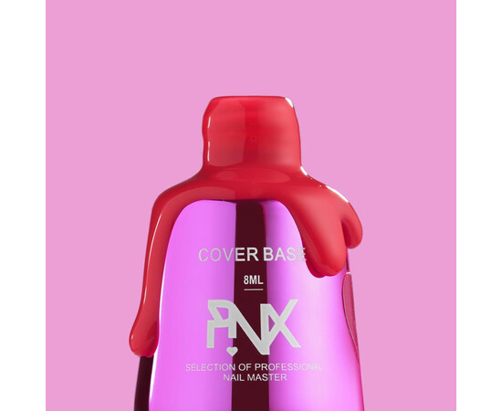 Зображення 2 Камуфлююча база Pinx Cover Base Vampire Love 001, 8 мл, Об'єм (мл, г): 8, Колір: 001