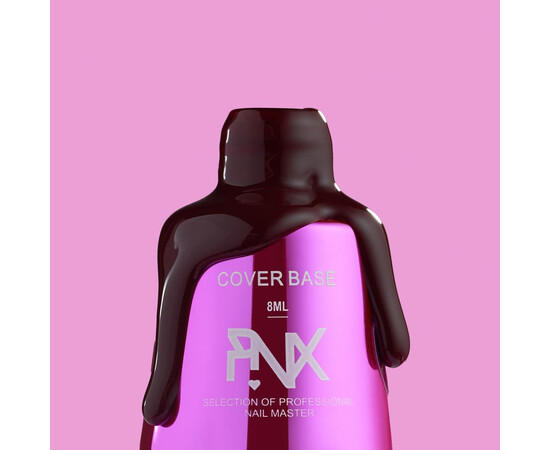 Зображення 2 Камуфлююча база Pinx Cover Base Vampire Love 005, 8 мл, Об'єм (мл, г): 8, Колір: 005