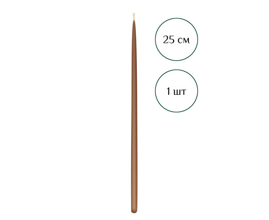 Зображення 2 Свічка макана із бджолиного воску коричнева 25 см, 1 шт, Кількість в упаковці (шт): 1