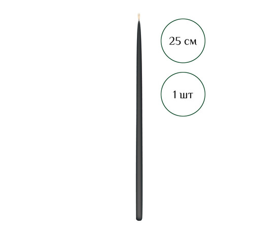 Зображення 2 Свічка макана із бджолиного воску чорна 25 см, 1 шт, Кількість в упаковці (шт): 1