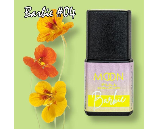 Изображение 2 Гель-лак для ногтей Moon Full Barbie Color Gel Polish №04 спелый лимон, 8 мл, Объем (мл, г): 8, Цвет: 04