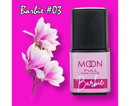 Изображение 2 Гель-лак для ногтей Moon Full Barbie Color Gel Polish №03 розовый неон, 8 мл, Объем (мл, г): 8, Цвет: 03