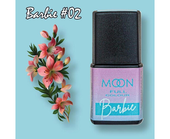 Зображення 2 Гель-лак для нігтів Moon Full Barbie Color Gel Polish №02 небесний, 8 мл, Об'єм (мл, г): 8, Колір: 02