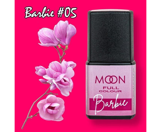 Изображение 2 Гель-лак для ногтей Moon Full Barbie Color Gel Polish №05 спелая малина, 8 мл, Объем (мл, г): 8, Цвет: 05