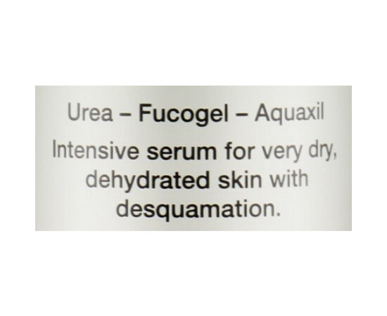 Изображение 3 Сыворотка для лица Мочевина Alissa Beaute Bio Active Urea, 50 мл